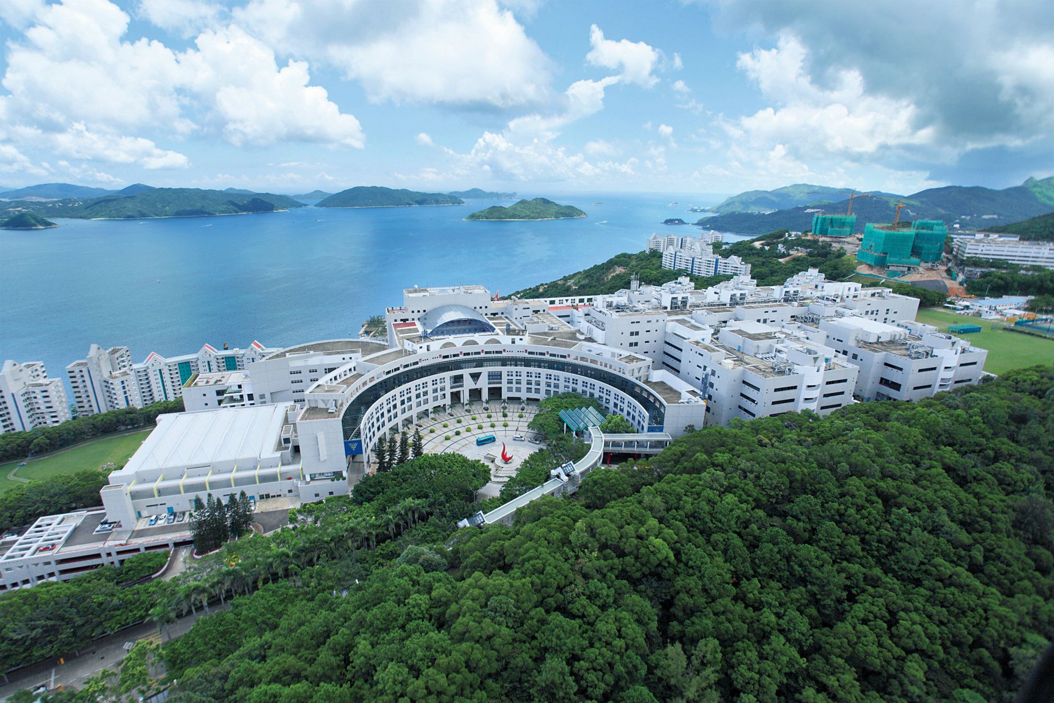 Hong Kong University of Science and Technology og Universitetet i