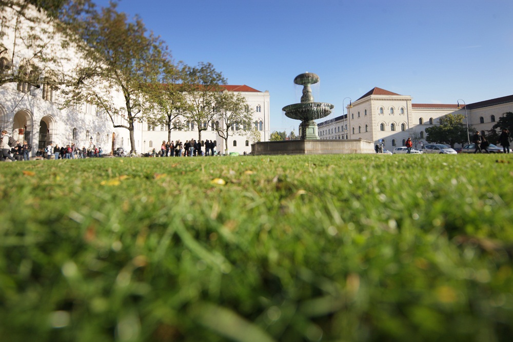 Университет людвига максимилиана в мюнхене. Университет имени людвига максимилиана. Мюнхенский университет людвига-максимилиана внутри. Lmu münchen университет. Ludwig-maximilians-universität münchen, lmu,(университет им.