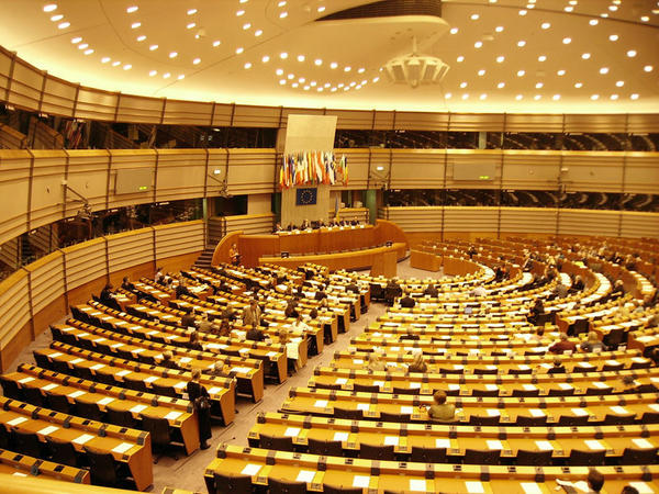 EU parliament hall