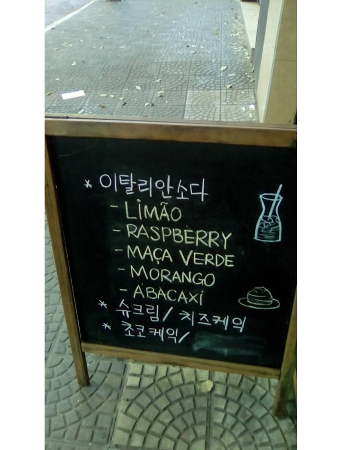 Multilingual menu