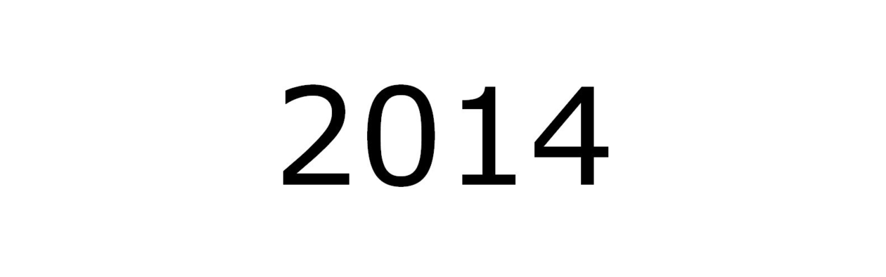 Årstalen 2014 på kvitbakgrunn