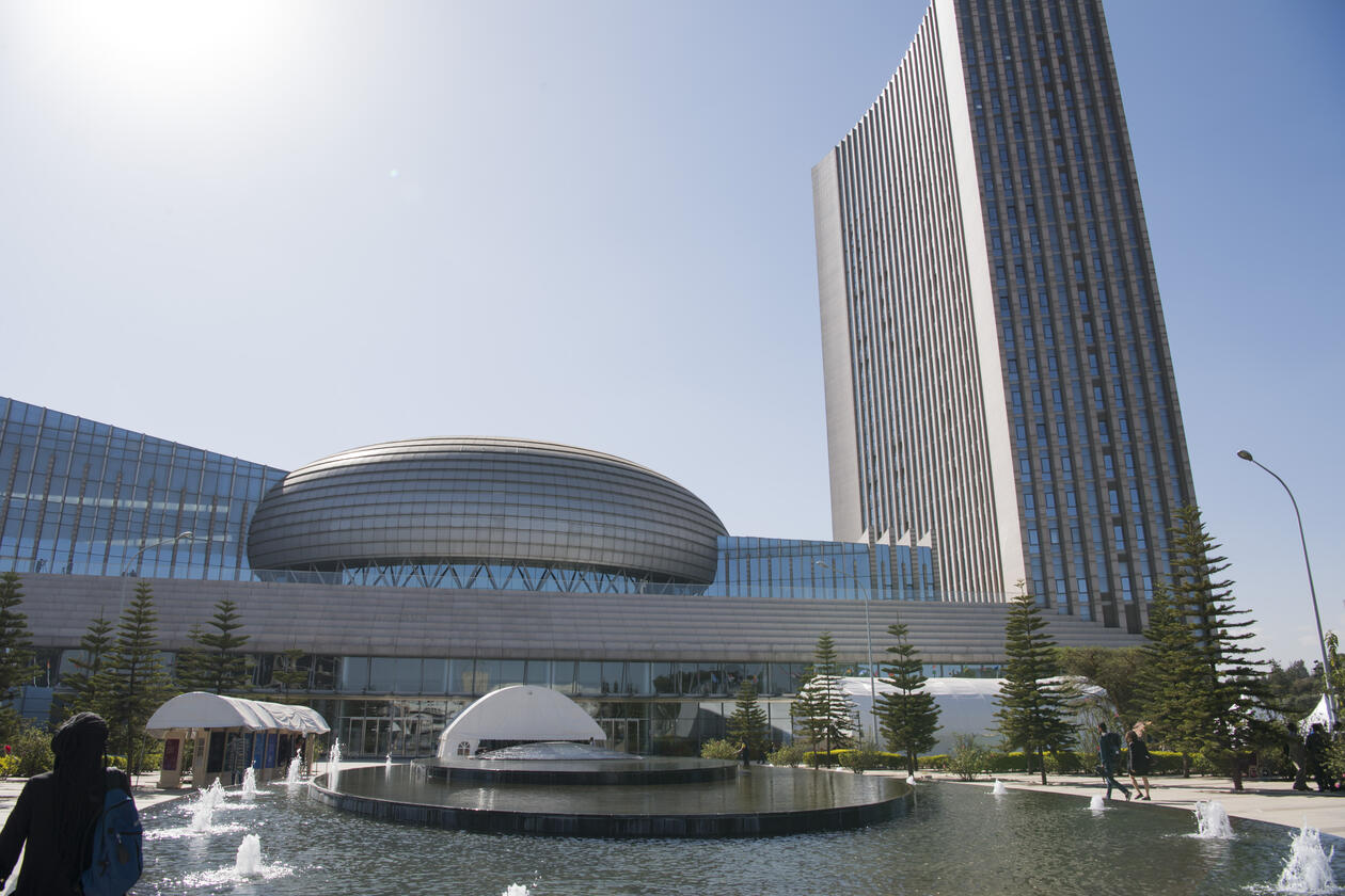 African Union Conference Centre 