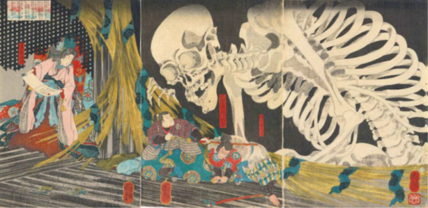 Illustration of Japanese art