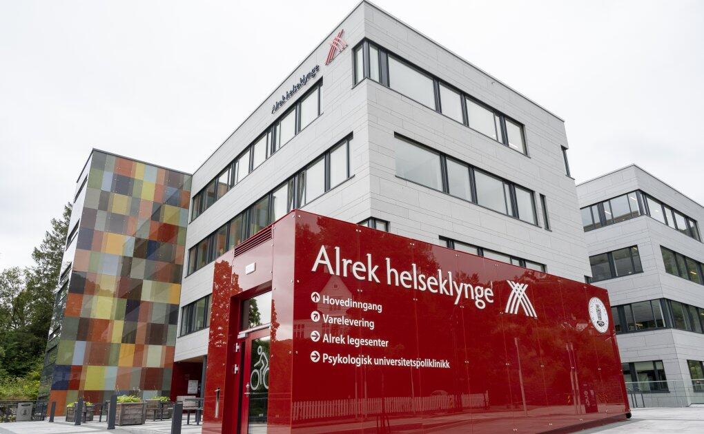 Lyse lokaler og gratis kaffe: Alrek helseklynge har alt en farmasiakademikere og -studenter kan ønske seg. Foto: Tore Rasmussen Steien