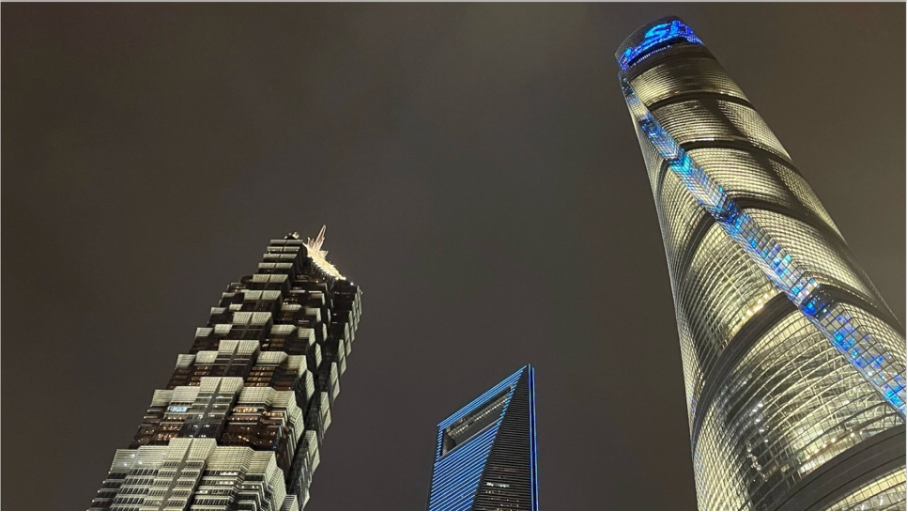 Bygninger i Shanghai. 