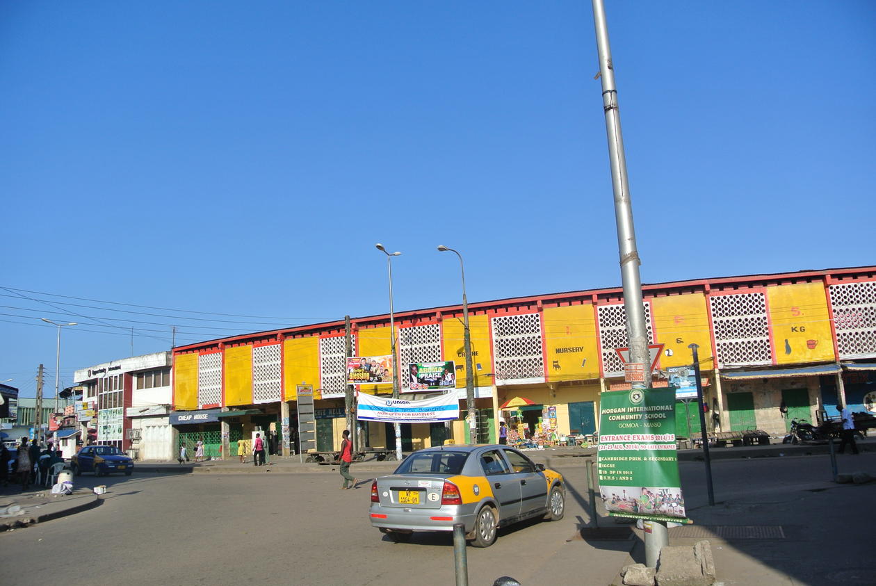 From field work in Ghana.