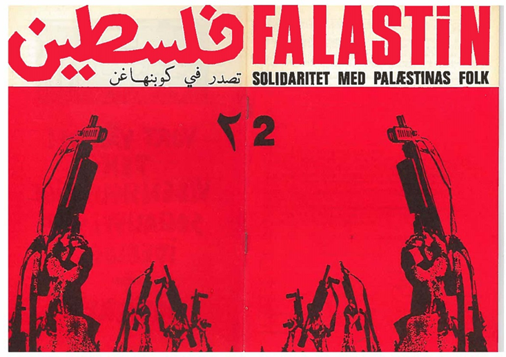 Framside av tidsskriftet Falastin med undertittel Solidaritet med Palæstinas folk på dansk og arabisk.