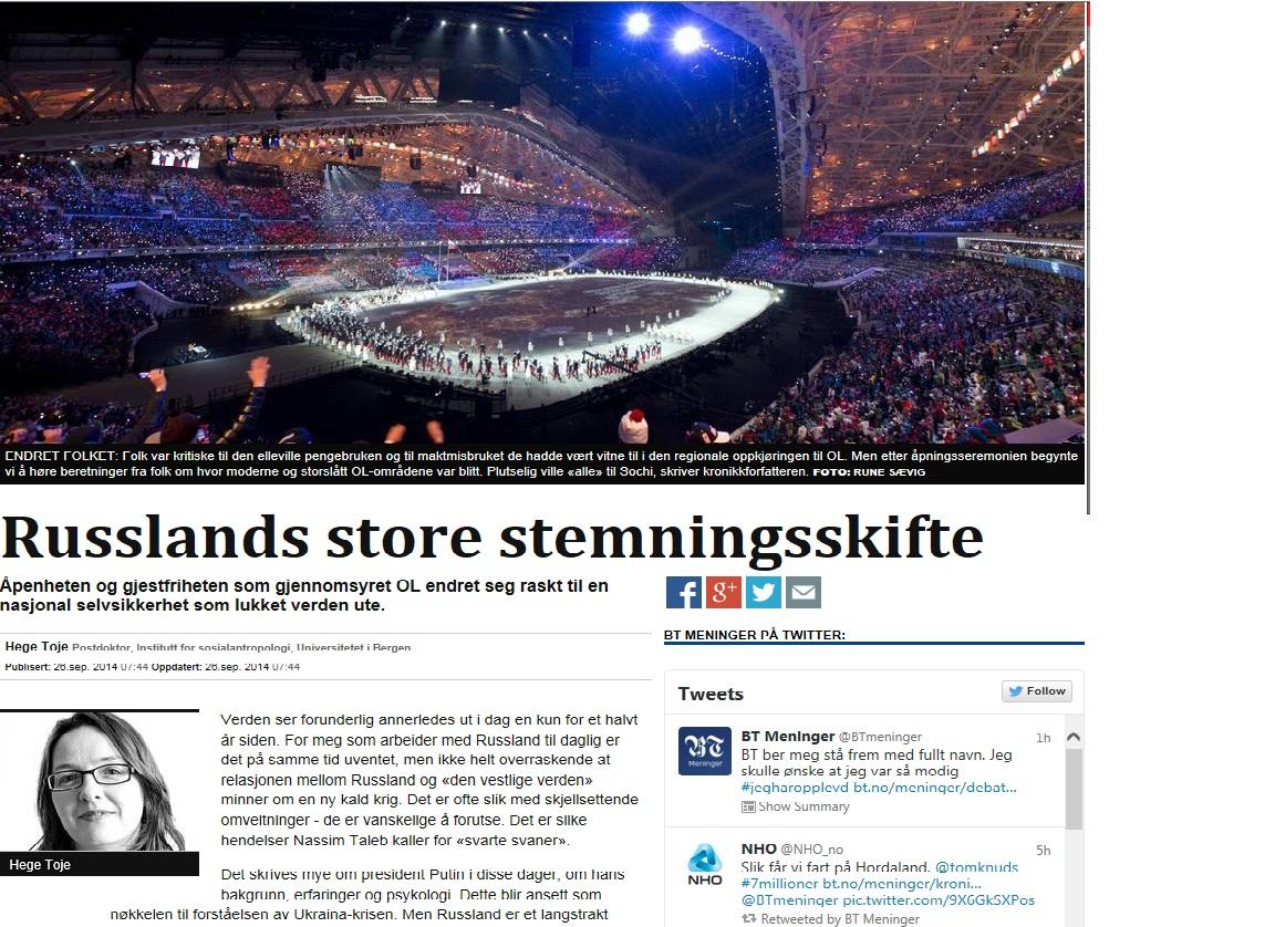 Kronikk av Hege Toje i BT