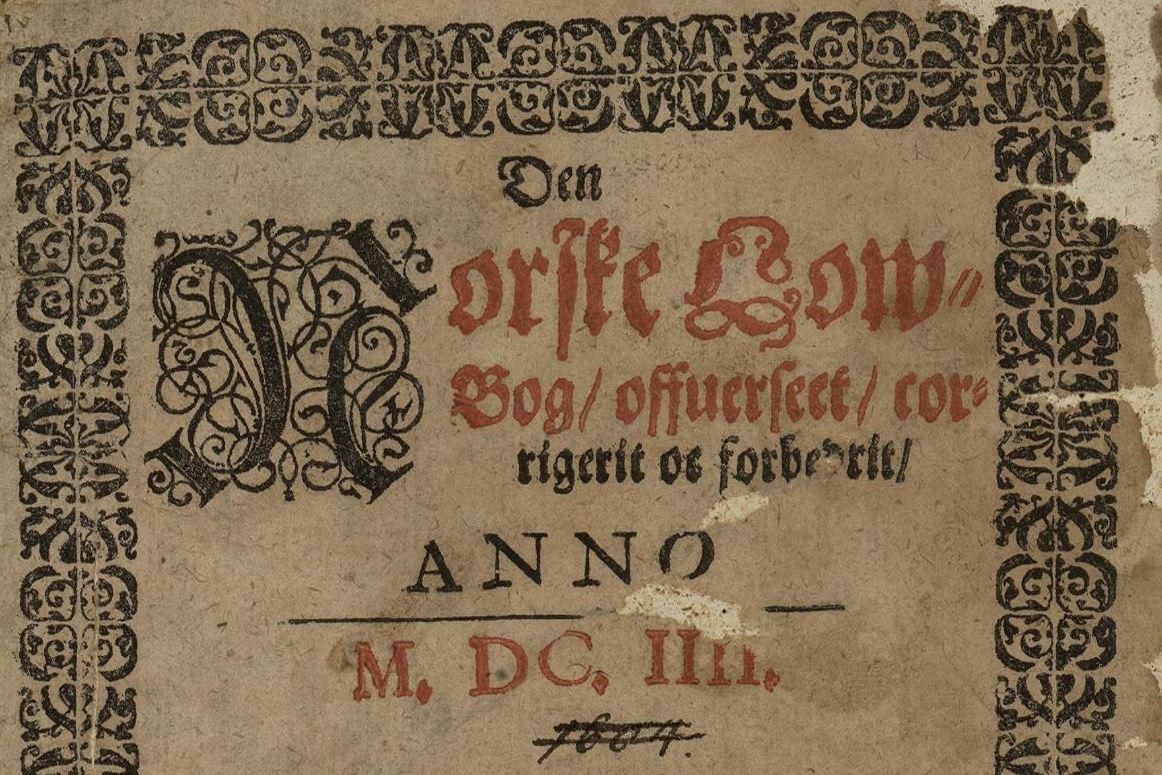 Bokomslag til Kristian den fjerdes norske lov av 1604