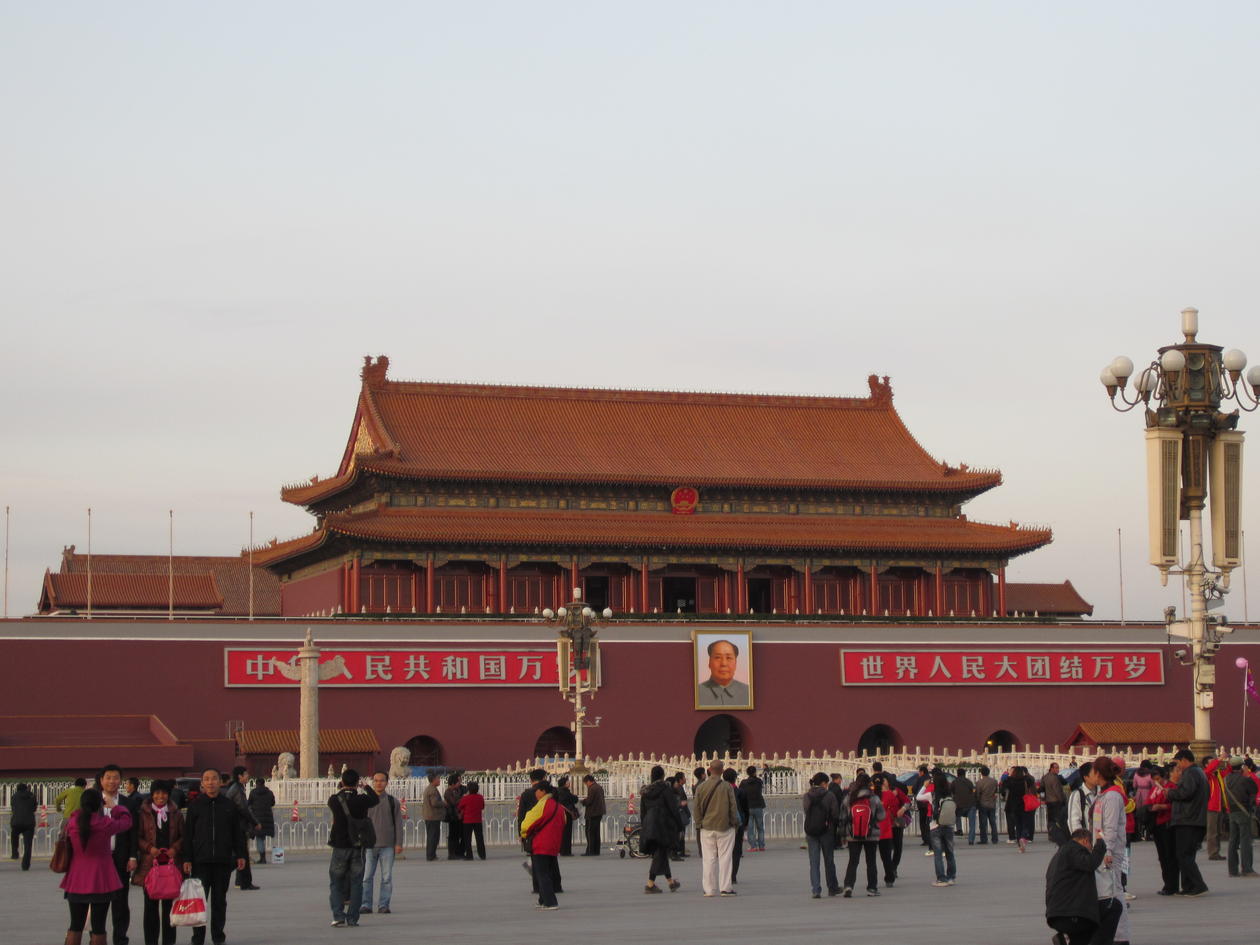 The Forbidden City