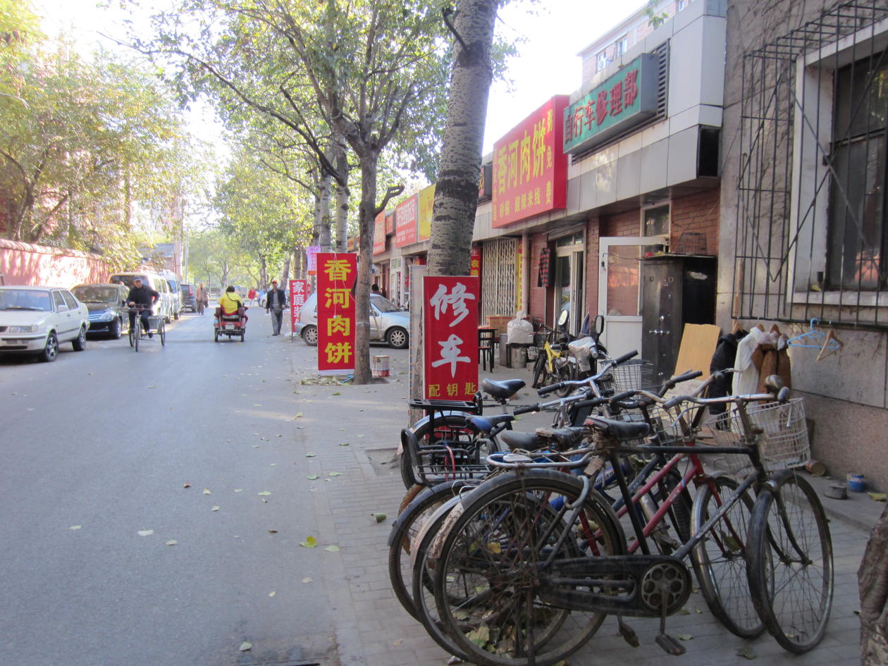 Bicycles in Beijing