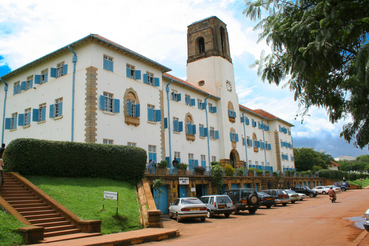 Makerere University Campus