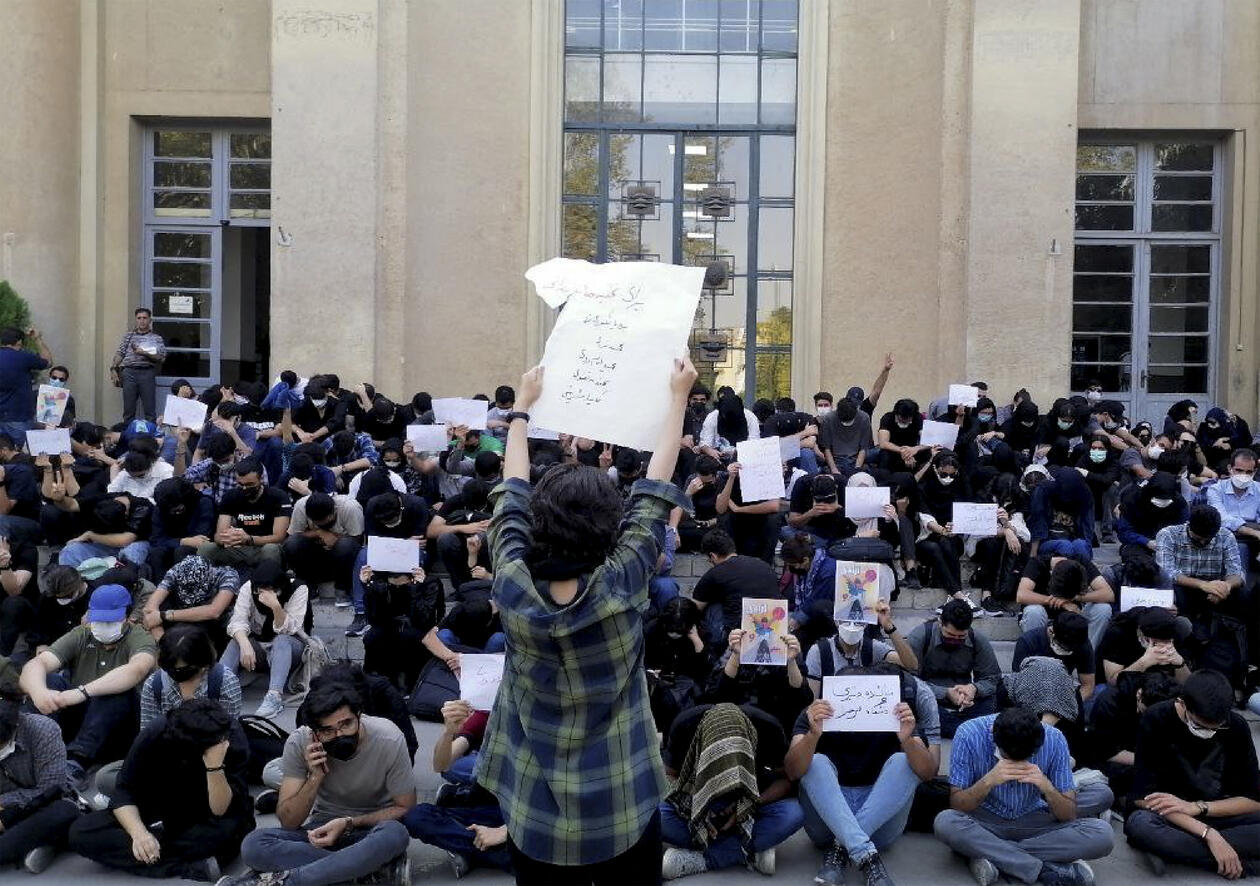 Studenter protesterer i Teheran