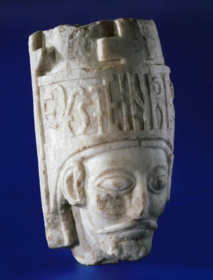 Marmorportrett av Øystein Magnusson