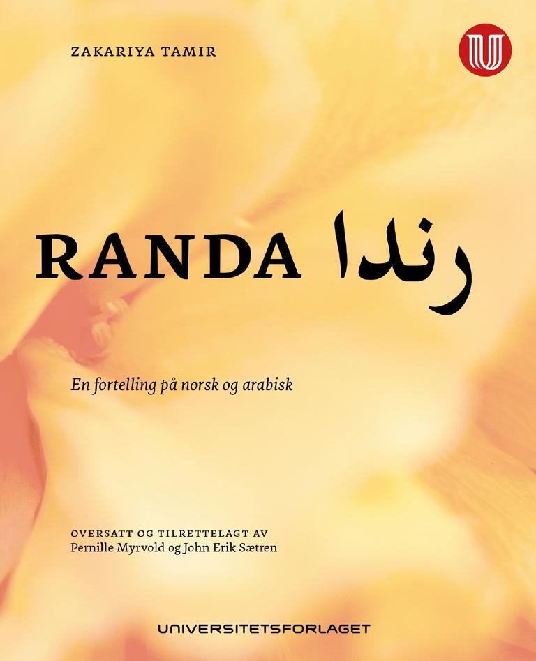 Bilde av omslaget til Randa