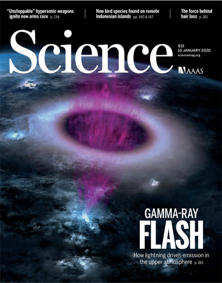 Inst fysikk og teknologi: Science Cover