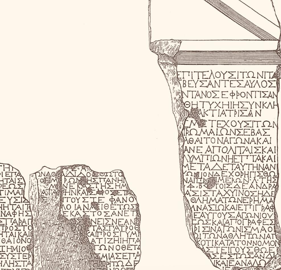 Regulations for the Sebasta games of Neapolis (IvO 56)