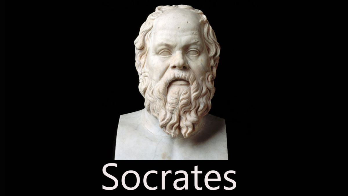 Bilde av en hodet til Sokrates (fra en statue) med navnet skrevet under.