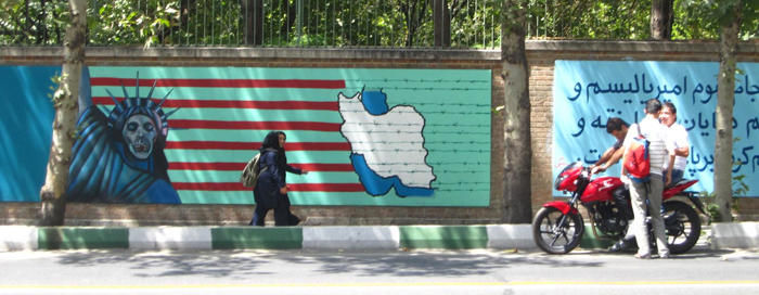 Street art in Iran. 