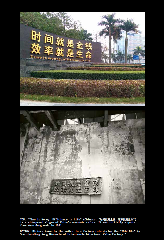 Two photos of Chinese slogans about sped