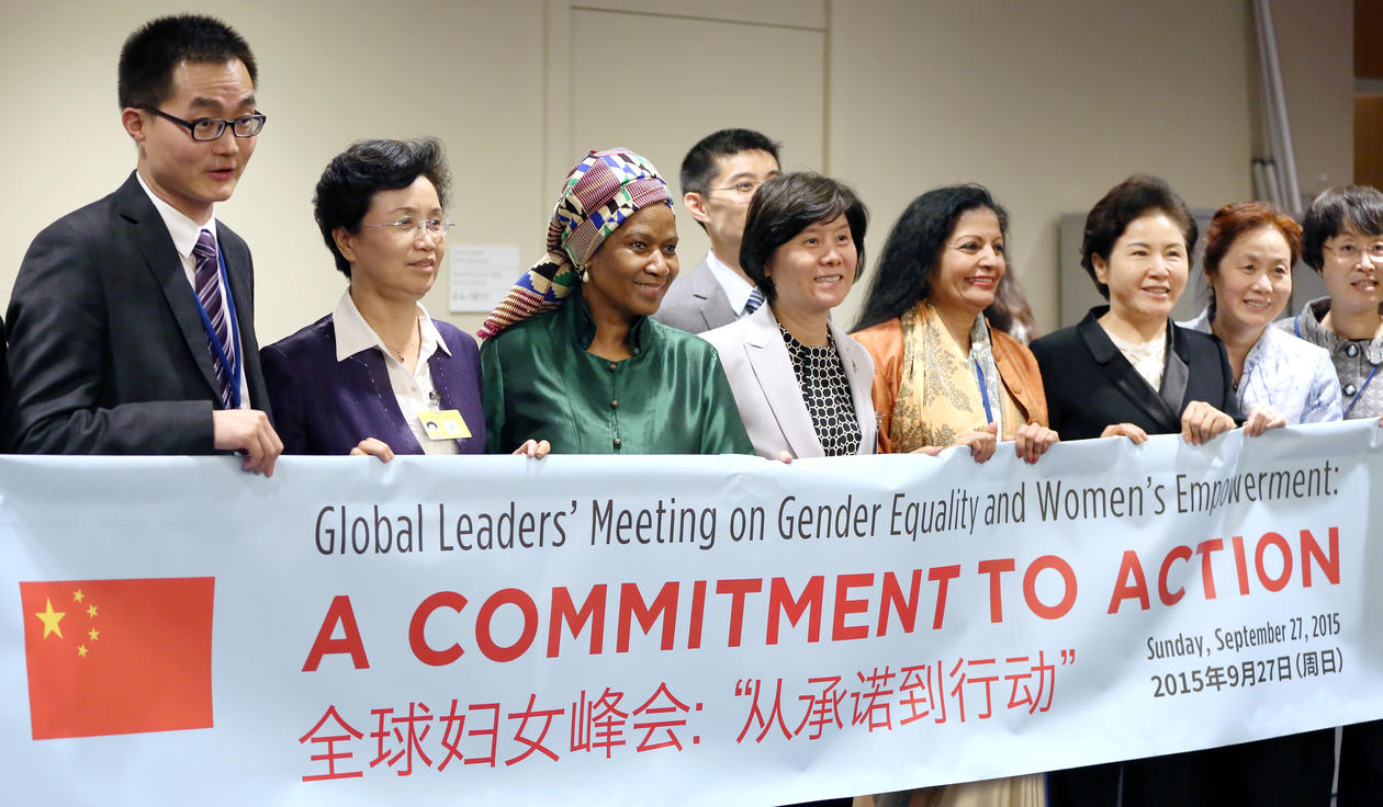 Global Leaders’ Meeting on Gender Equality and Women’s Empowerment 2015