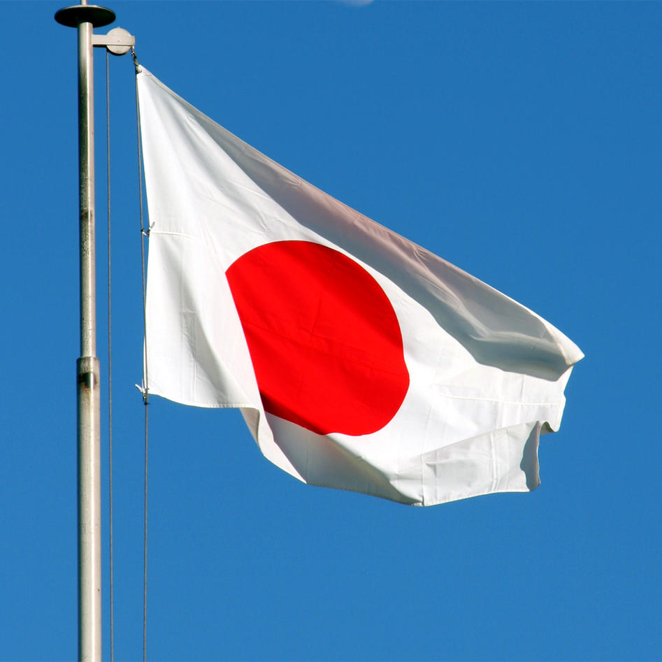 UiB markerer si støtte til Japan på Dragefjellet klokka 12 på tysdag.