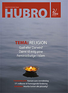 Hubro nr 2 / 2009 er ute. Temaet i denne utgåva er religion.