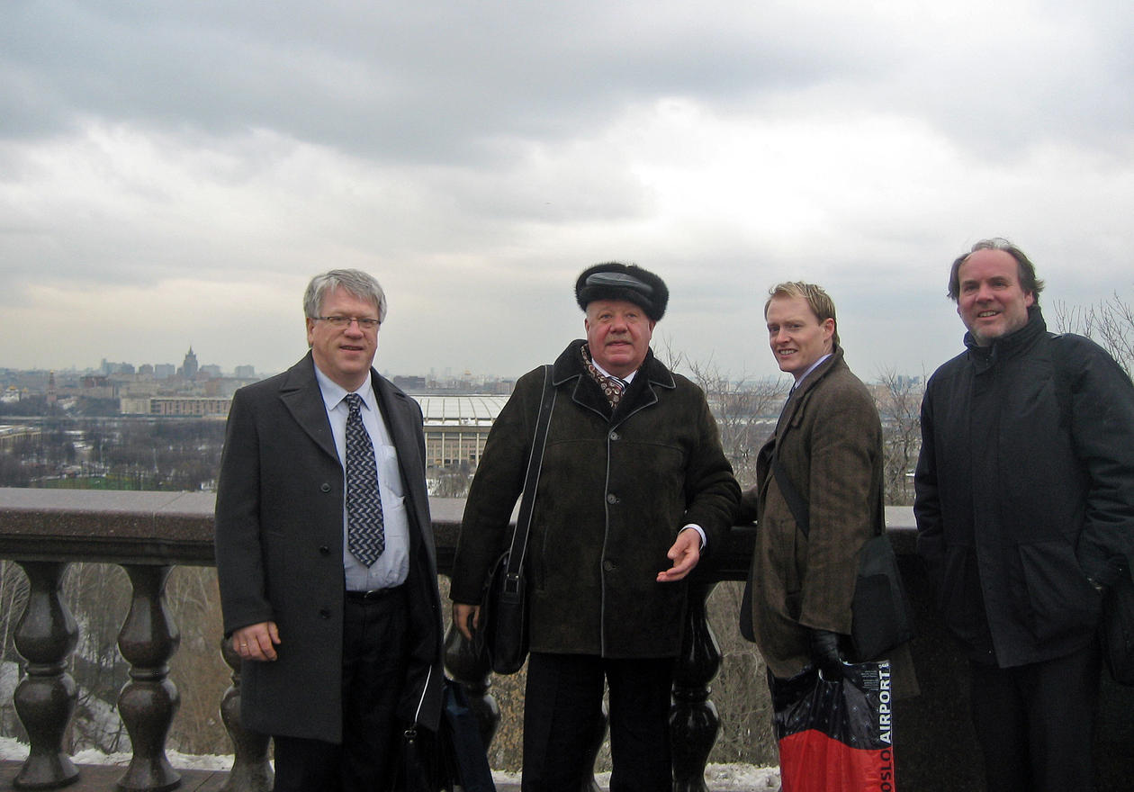 VIEW OF MOSCOW: Moscow State University is situated at the Lenin Hill with a great view of the city of Moscow. During their visit to MSU, the delegation from the University of Bergen received... VIEW OF MOSCOW: Moscow State University is situated at the Lenin Hill with a...