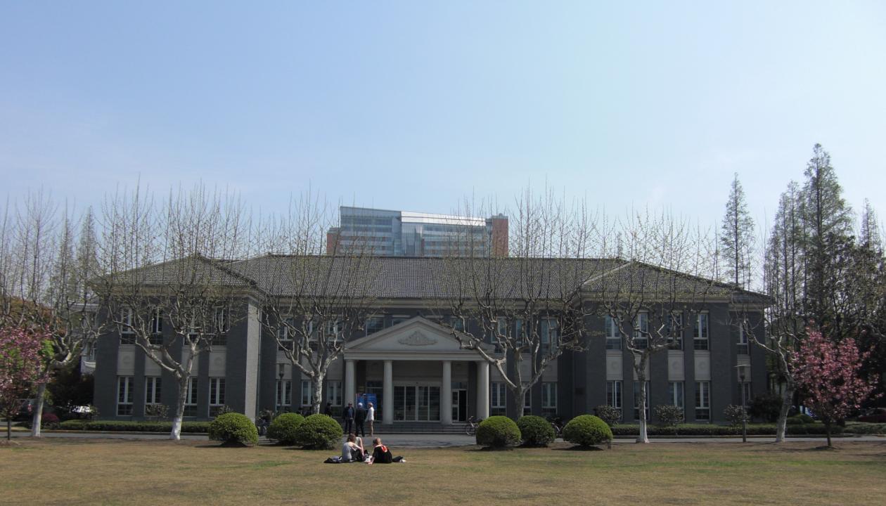 Nordic Center, Fudan University