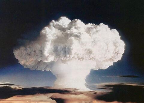 Nuclear test explosion