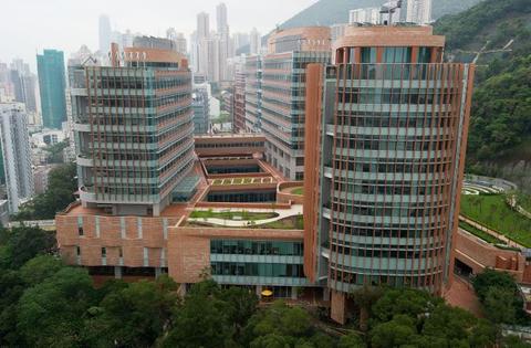Centennial Campus, University of Hong Kong