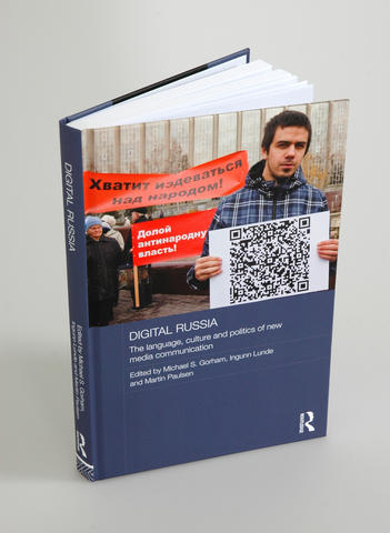 The cover of the book Digital Russia: Language Culture in the Era of New Technology, co-edited by Ingunn Lunde, Martin Paulsen, and Michael S. Gorham.