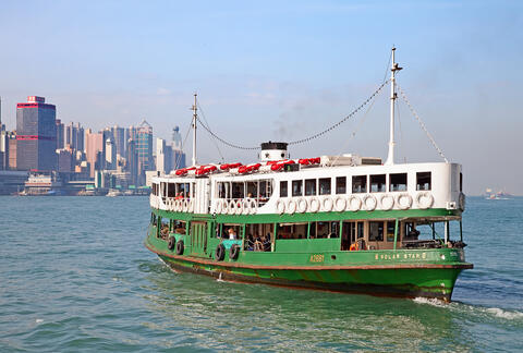 Hong Kong riverboat