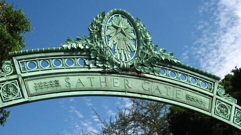 Sather Gate