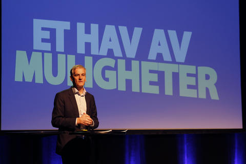 Jonas Gahr Støre, Havkonferanse i Bergen