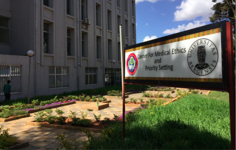 photo from outside the ethics centre