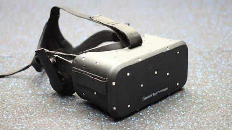 Photograph of a VR headset.