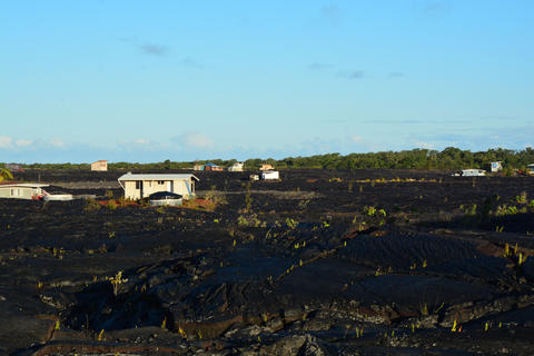 Lava dekker landskap i Puna-distriktet, Hawaii