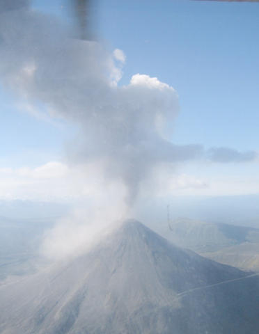 Eruption of Karymsky Volcano,Kamchatka, Russia, August 2005
