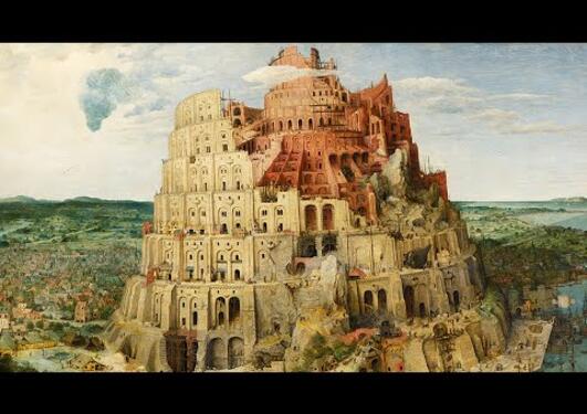 "The Tower of Babel" Painting by Pieter Brueghel the Elder. Source: CC via Wikimedia Commons.