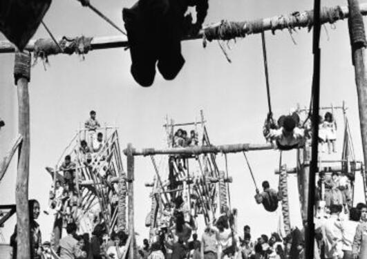 Amusement Park in Baghdad, 1940s