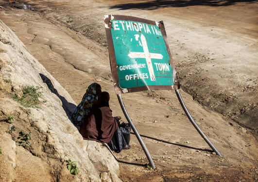 Border Ethiopia