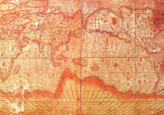 Ancient Chinese world map