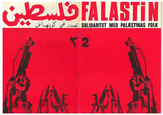 Framside av tidsskriftet Falastin med undertittel Solidaritet med Palæstinas folk på dansk og arabisk.