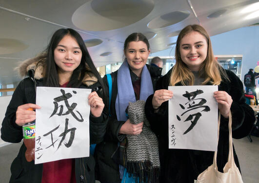 Japanskfaget feirer 30 år