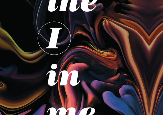 The text " The I in me" on an artistic background.