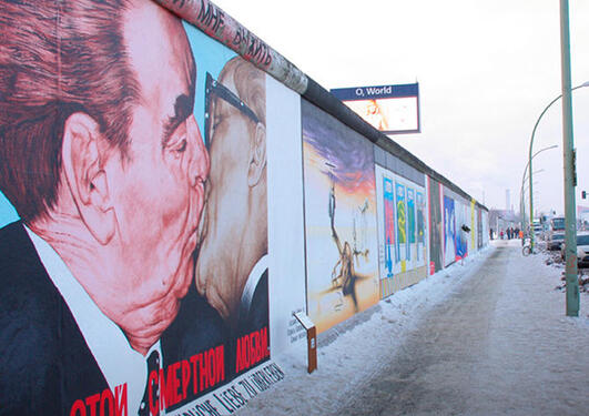 Bilde av mur med grafitti