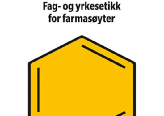 Forside Bioorganic and Medicinal Chemistry