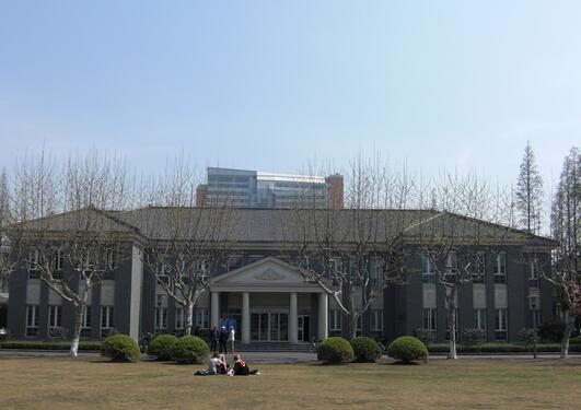 Nordic Center, Fudan University