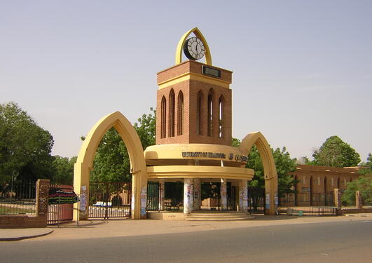 University of Khartoum